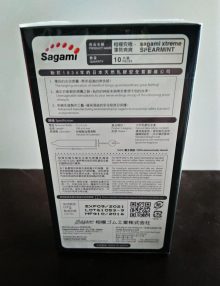 Bao cao su Sagami spearmint hộp 10 chiếc bán tại Đà Nẵng